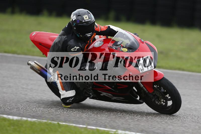 /Archiv-2025/50 08.09.2025 PROMAX ADR/541